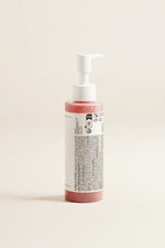 Radiant Glow Facial Wash förpackning från Leyme – skonsam rengöring för daglig användning.